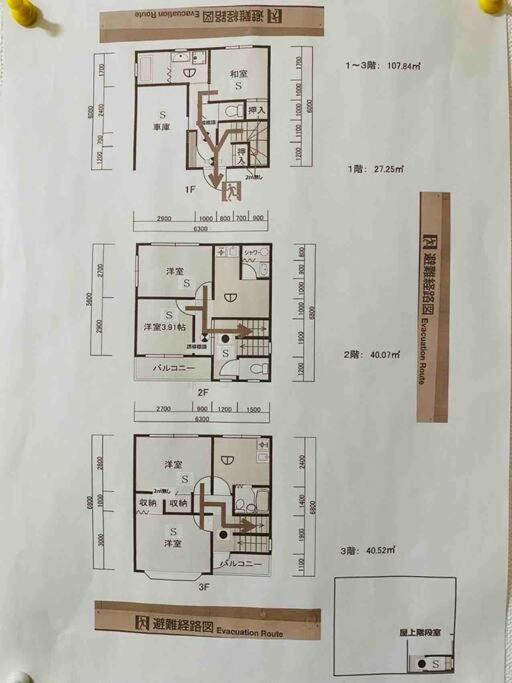 Apartemen 鶴橋駅徒歩2分 トイレ浴室複数あり3階建て一軒家車庫付き