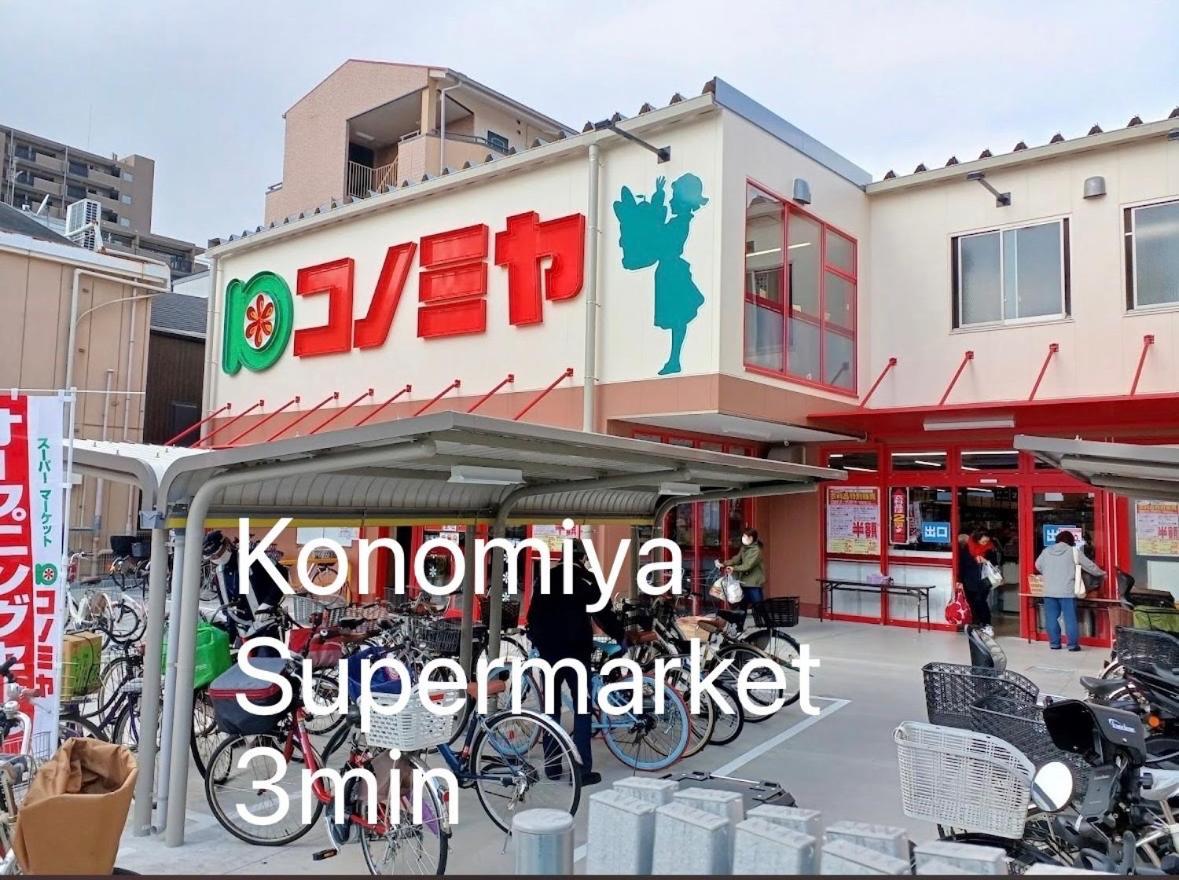 鶴橋駅徒歩2分 トイレ浴室複数あり3階建て一軒家車庫付き Apartemen